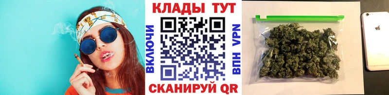 Наркота Сальск ГАШИШ Галлюциногенные грибы blacksprut маркетплейс Кокаин СК Меф мяу мяу