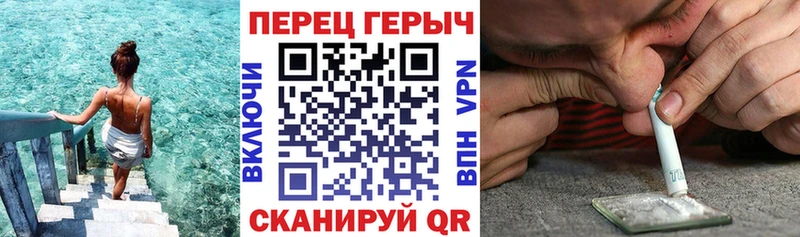 ГЕРОИН Афган Сальск