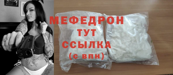 марки nbome Абаза
