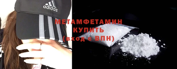MDMA Остров