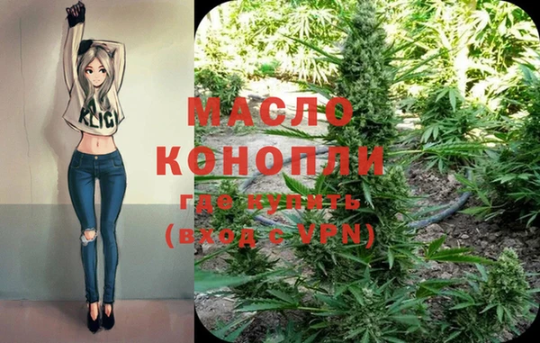 марки nbome Абаза
