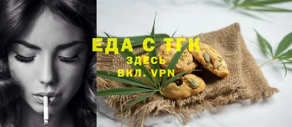 марки nbome Абаза